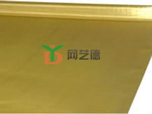 紫銅網